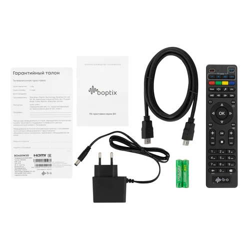 Приставка телевизионная IPTV B-OptiX BO400W2G Shop Приставка телевизионная IPTV B-OptiX BO400W2G Shop